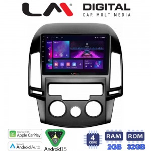 LM Digital - LM ZA4043AC GPS
