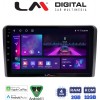 LM Digital - LM ZA4049 GPS