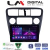 LM Digital - LM ZA4082 GPS