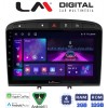 LM Digital - LM ZA4083 GPS