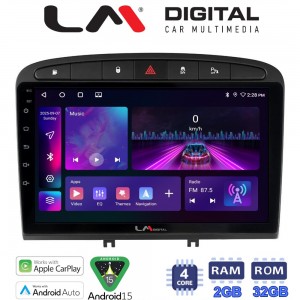 LM Digital - LM ZA4083 GPS