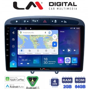LM Digital - LM ZA4083G GPS
