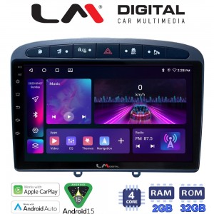 LM Digital - LM ZA4083S GPS