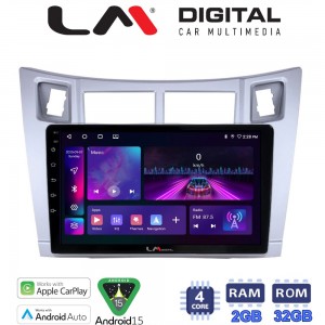 LM Digital - LM ZA4084S GPS