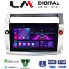 LM Digital - LM ZA4088 GPS