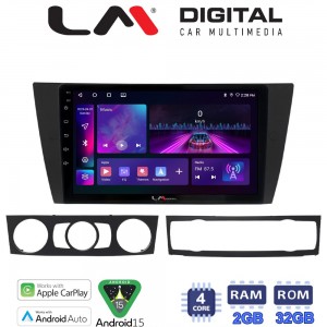 LM Digital - LM ZA4095 GPS