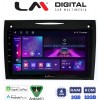 LM Digital - LM ZA4096 GPS
