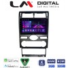 LM Digital - LM ZA4104 GPS