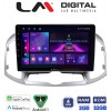 LM Digital - LM ZA4109 GPS