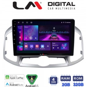 LM Digital - LM ZA4109 GPS