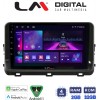 LM Digital - LM ZA4123 GPS
