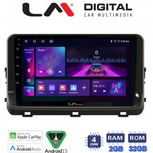 LM Digital - LM ZA4123 GPS