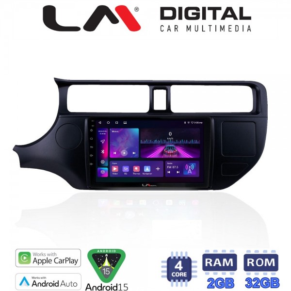 LM Digital - LM ZA4124 GPS LM Digital - LM ZA4124 GPS