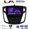 LM Digital - LM ZA4150 GPS