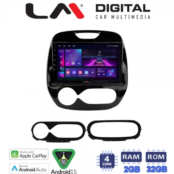LM Digital - LM ZA4155 GPS