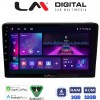LM Digital - LM ZA4157 GPS