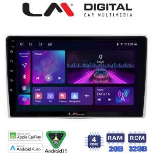 LM Digital - LM ZA4160 GPS