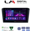 LM Digital - LM ZA4161 GPS