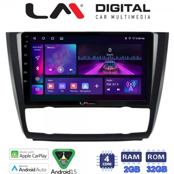 LM Digital - LM ZA4170B GPS