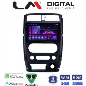 LM Digital - LM ZA4186 GPS