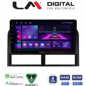 LM Digital - LM ZA4201 GPS