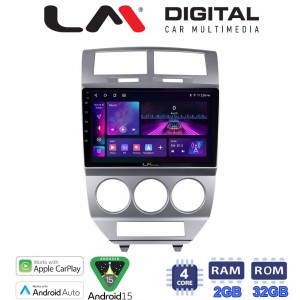 LM Digital - LM ZA4203 GPS