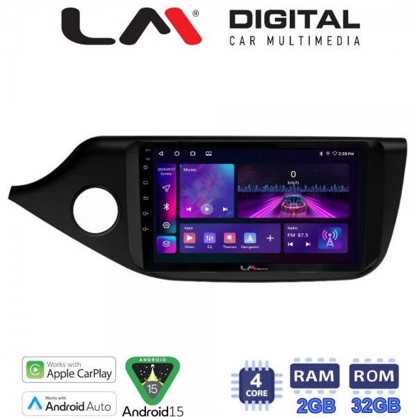 LM Digital - LM ZA4216 GPS LM Digital - LM ZA4216 GPS