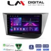 LM Digital - LM ZA4217 GPS