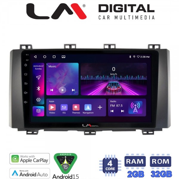 LM Digital - LM ZA4218 GPS LM Digital - LM ZA4218 GPS