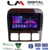 LM Digital - LM ZA4220C GPS