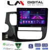 LM Digital - LM ZA4231 GPS