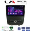 LM Digital - LM ZA4249 GPS