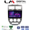 LM Digital - LM ZA4251 GPS