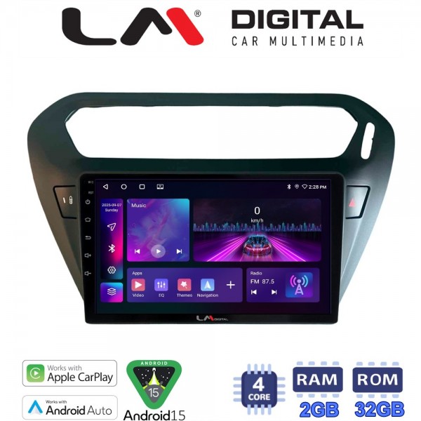 LM Digital - LM ZA4294B GPS