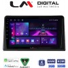 LM Digital - LM ZA4326 GPS