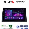LM Digital - LM ZA4330 GPS