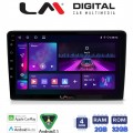 LM Digital - LM ZA4331 GPS