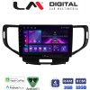 LM Digital - LM ZA4363 GPS