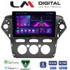 LM Digital - LM ZA4368 GPS