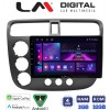 LM Digital - LM ZA4373 GPS