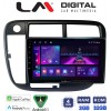 LM Digital - LM ZA4377 GPS