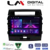 LM Digital - LM ZA4383 GPS