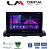 LM Digital - LM ZA4385 GPS