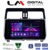 LM Digital - LM ZA4400 GPS