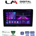 LM Digital - LM ZA4402UP GPS LM Digital - LM ZA4402UP GPS
