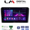 LM Digital - LM ZA4403 GPS