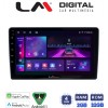 LM Digital - LM ZA4409 GPS