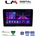 LM Digital - LM ZA4409 GPS LM Digital - LM ZA4409 GPS