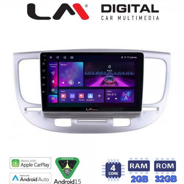 LM Digital - LM ZA4423 GPS LM Digital - LM ZA4423 GPS