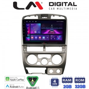 LM Digital - LM ZA4426 GPS